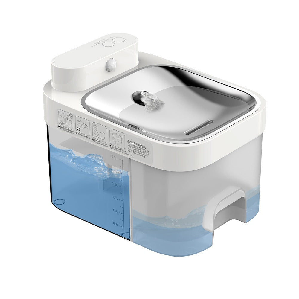 Automatic Cat Water Fountain