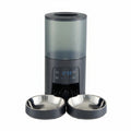 Intelligent Pet Food Dispenser