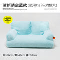 Winter Cat and Dog Bed with Washable Design